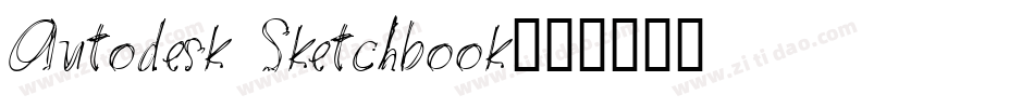 Autodesk Sketchbook字体转换